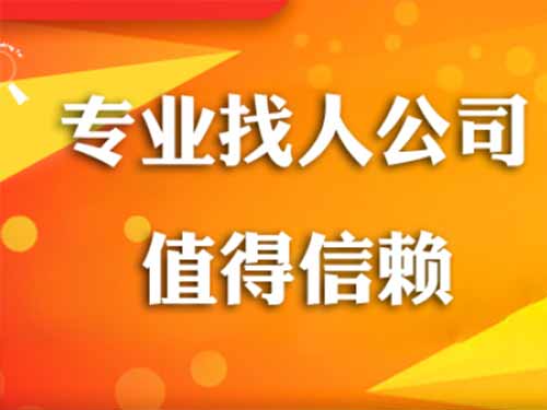 察隅侦探需要多少时间来解决一起离婚调查